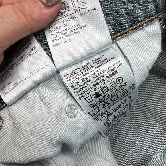 Levi’s 559 Relaxed Straight Jeans Sub Zero Medium Wash FLAW Mens 33x30 - Picture 9 of 9